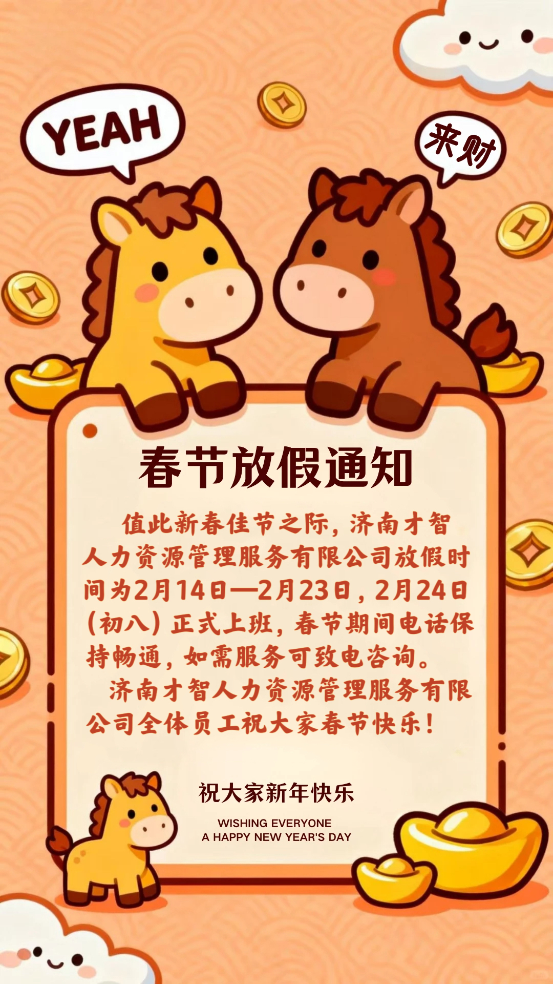 4ec0ef89da38fca109fff297861f9afa